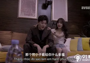 Bạn gái địt trộm em người yêu để được dấn thân vào showbiz vietsub